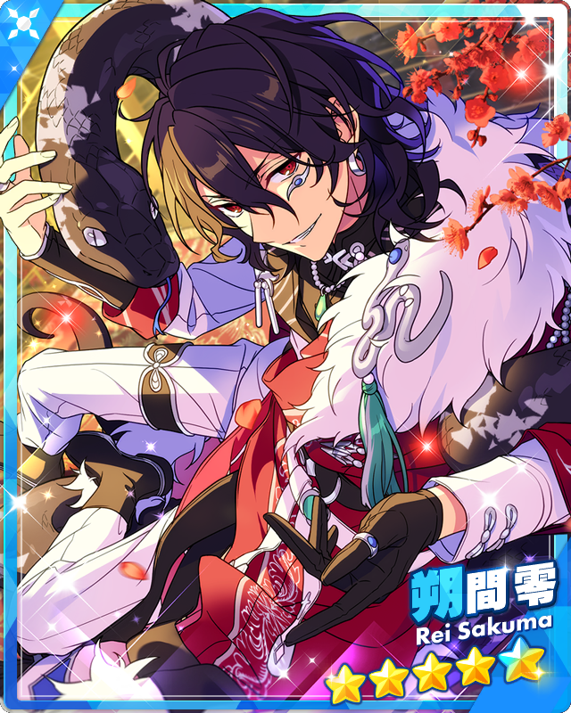 Goodwill Beneath the Heavens) Rei Sakuma | The English Ensemble Stars Wiki  | Fandom