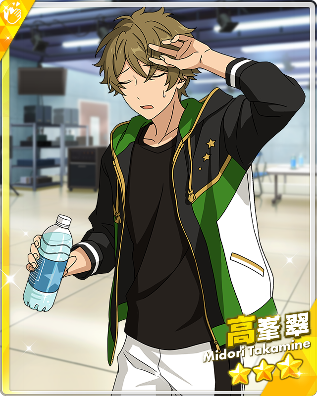 Practice) Midori Takamine | The English Ensemble Stars Wiki