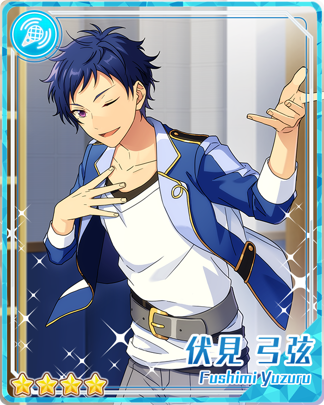 Fushimi Yuzuru - Character Card - Ensemble Stars! (伏見弓弦