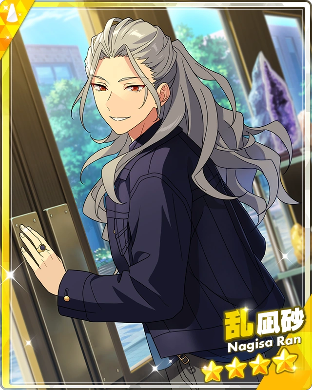 nagisa  284?cb=20200229103458