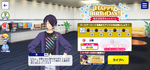 Shinobu Sengoku Birthday 2023 Campaign