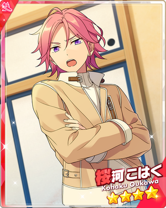 Tea and Mindset) Kohaku Oukawa | The English Ensemble Stars