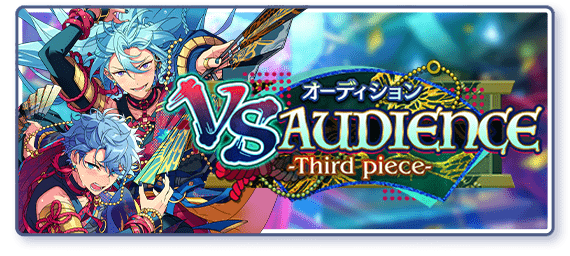 event story
