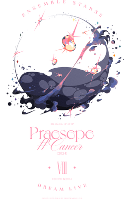 スタライ8th リンライ　Crazy:B あんさんぶるスターズ！！DREAM LIVE -8th Tour “Praesepe