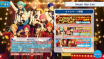 Dream Star Live Main Page