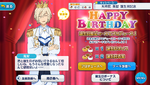 Eichi Tenshouin Birthday 2018 Campaign