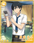 (Class President's Duties) Hokuto Hidaka