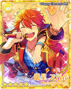 (Trickstar Milagroso) Subaru Akehoshi 2