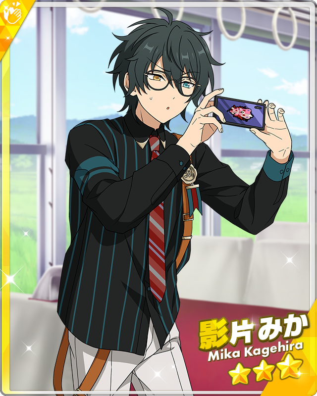 メーカー直売 - 人気ランキング Absorbing the Ensemble English The | Kagehira Mika Unknown) テープ・マスキングテープ