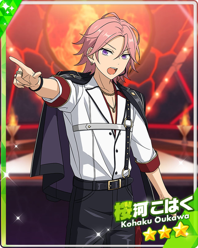 Conquering the Labyrinth) Kohaku Oukawa | The English