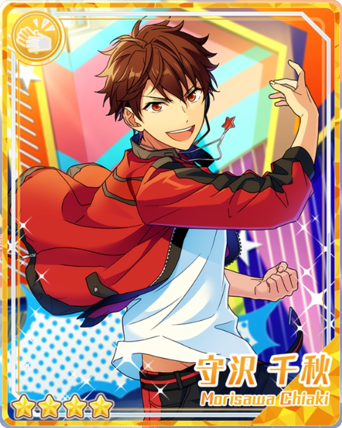 Dark-Red Ox Envoy) Chiaki Morisawa | The English Ensemble