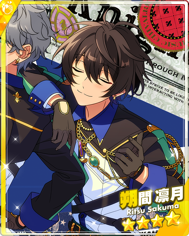 Illuminating Sword) Ritsu Sakuma | The English Ensemble