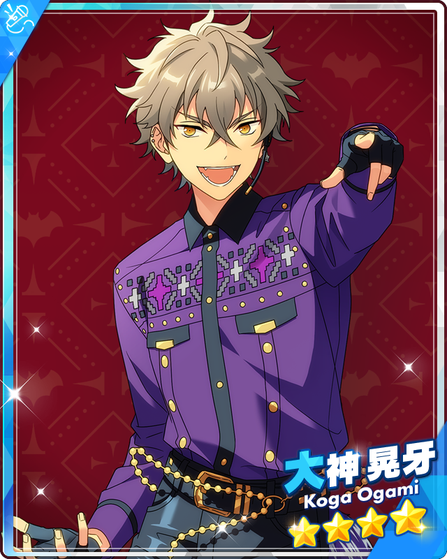 栞　大神晃牙　テーマスカウト　80個 Devoted Resolve) Koga Oogami | The English Ensemble Stars