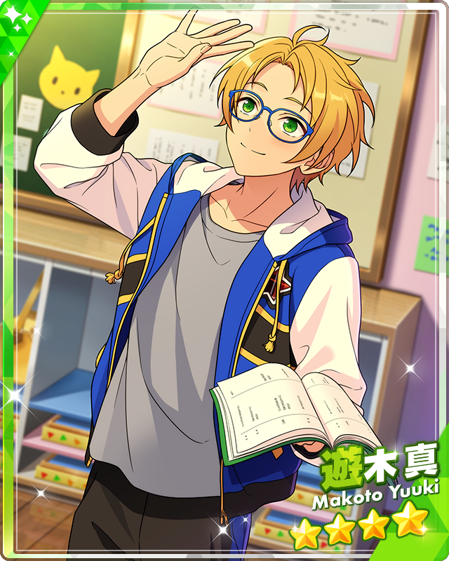 Snow and Treasure) Makoto Yuuki | The English Ensemble Stars