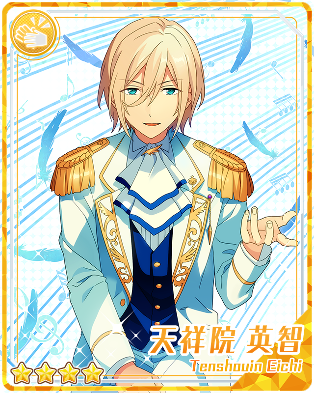 Revolutionary Victory Song) Eichi Tenshouin | The English