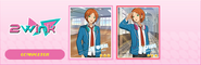 2wink school cards