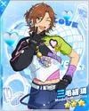 (Luv&Excitement) Madara Mikejima M