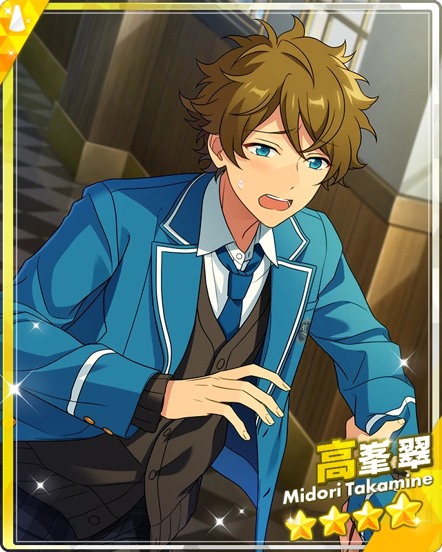 Bitter Compliments) Midori Takamine | The English Ensemble Stars