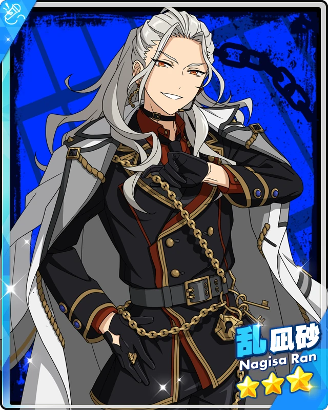 ❤️ ran.ran☆さま❤️ Banpresto Ensemble Stars Nagisa Ran 15cm Relaxing Plush Doll