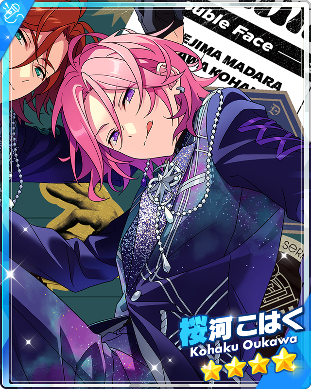 Two Wishes) Kohaku Oukawa | The English Ensemble Stars Wiki