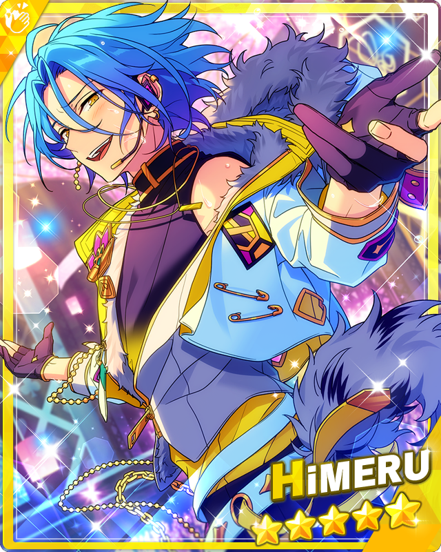 A Gradually Changing Star) HiMERU | The English Ensemble