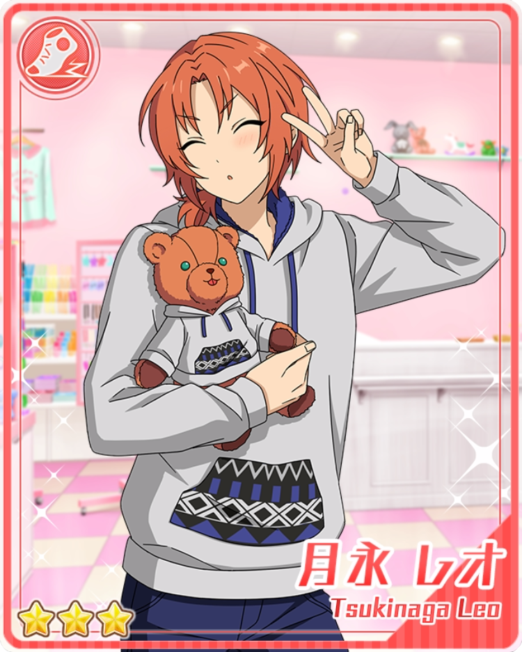 Musically Colored Ball) Leo Tsukinaga | The English Ensemble