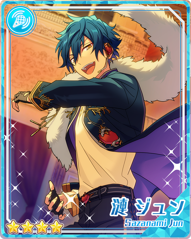 Unleashing The End Jun Sazanami The English Ensemble Stars Wiki Fandom Unleashing The End Jun Sazanami The English Ensemble Stars Wiki Fandom
