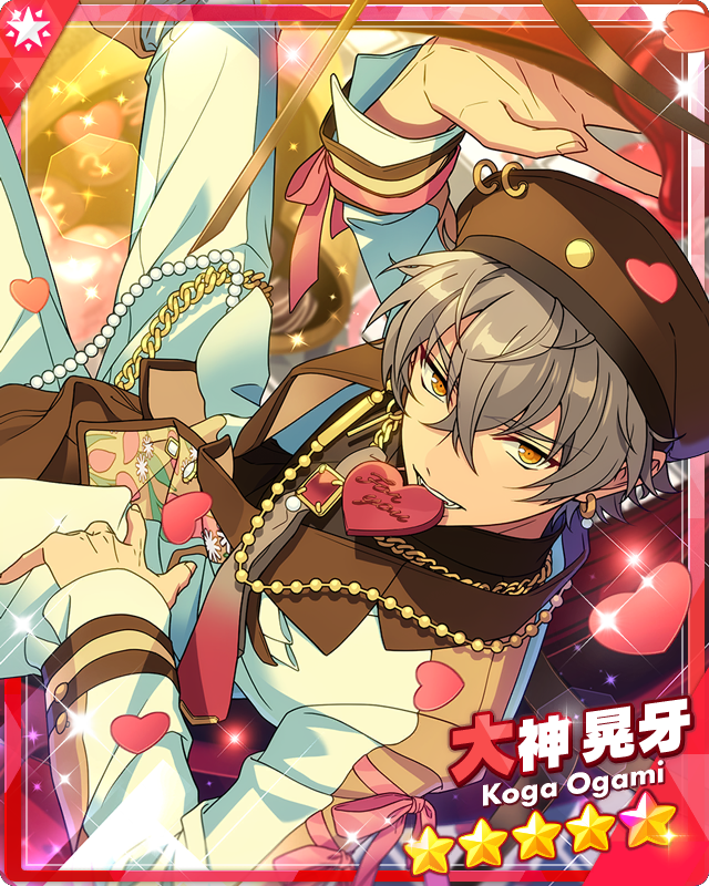 高評価なギフト Oogami Koga Resolve) Devoted | Stars Ensemble English The ピンズ・ピンバッジ・缶バッジ
