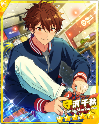 Idol: Kurokawa Chiaki (sldb)