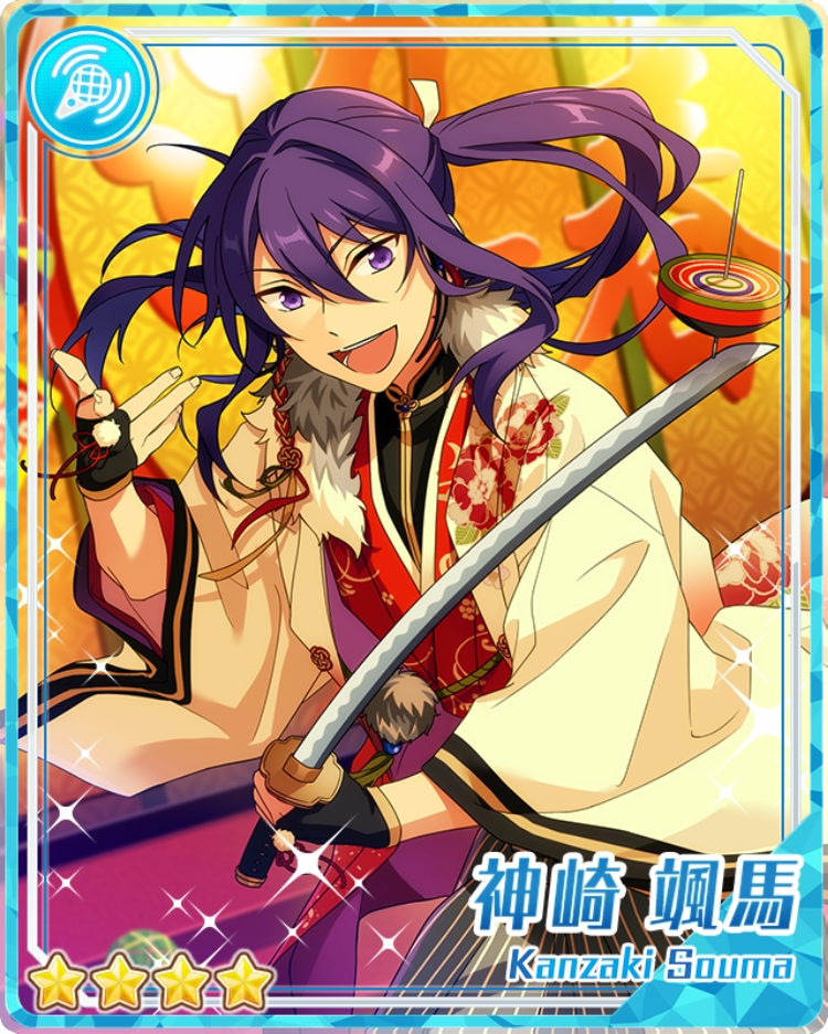 New Year Trick) Souma Kanzaki | The English Ensemble Stars