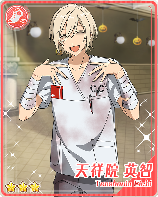 Observation and Doctor) Eichi Tenshouin | The English