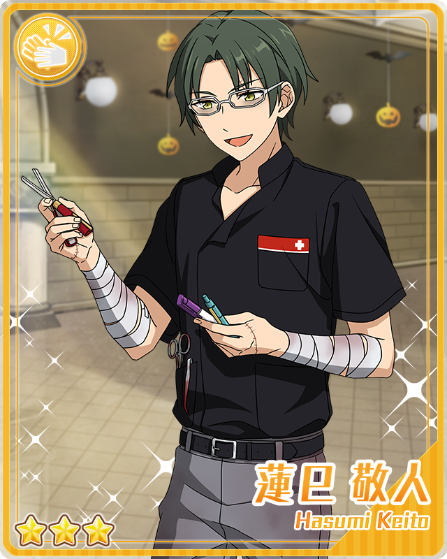 Tools and Doctor) Keito Hasumi | The English Ensemble Stars