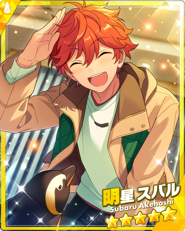 明星スバル Excitement and Surprise) Subaru Akehoshi | The English
