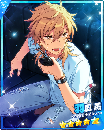 Discerning Intelligence) Kaoru Hakaze | The English Ensemble