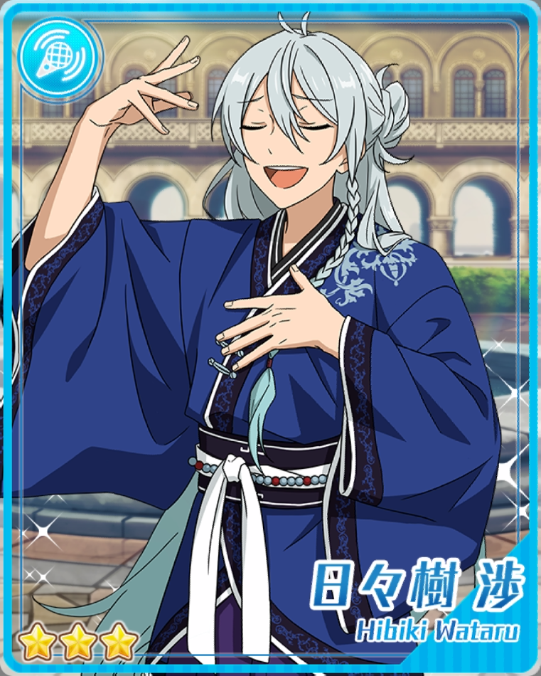 wataru Thoroughly to the Core) Wataru Hibiki | The English Ensemble