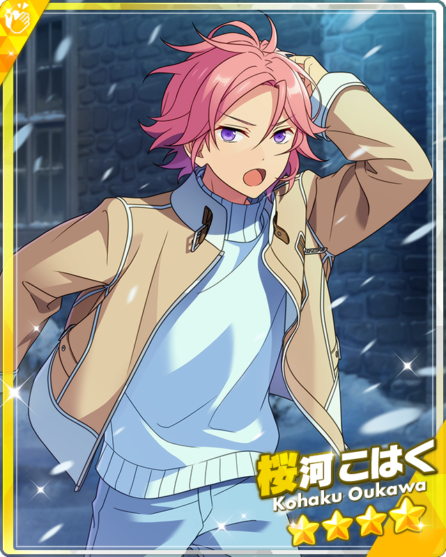 I guess I write stuff now — I wonder what yandere Kohaku