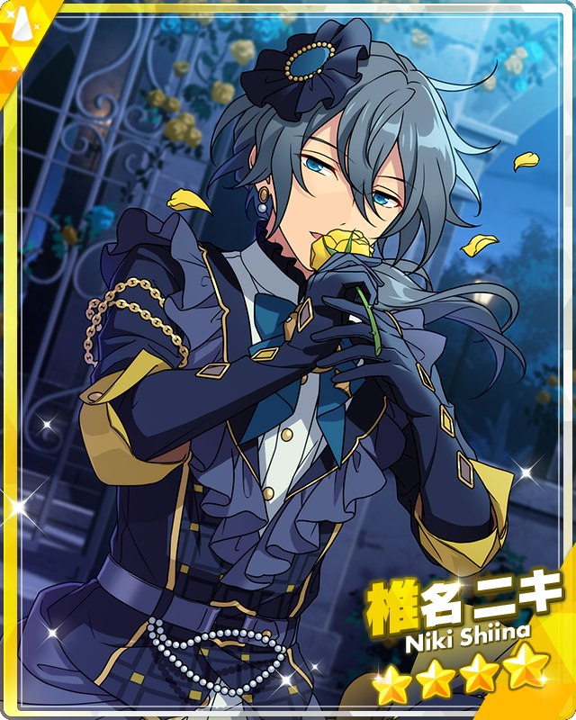 椎名ニキ イベコレ 2020 autumn idol Entwining Flower) Niki Shiina | The English Ensemble Stars