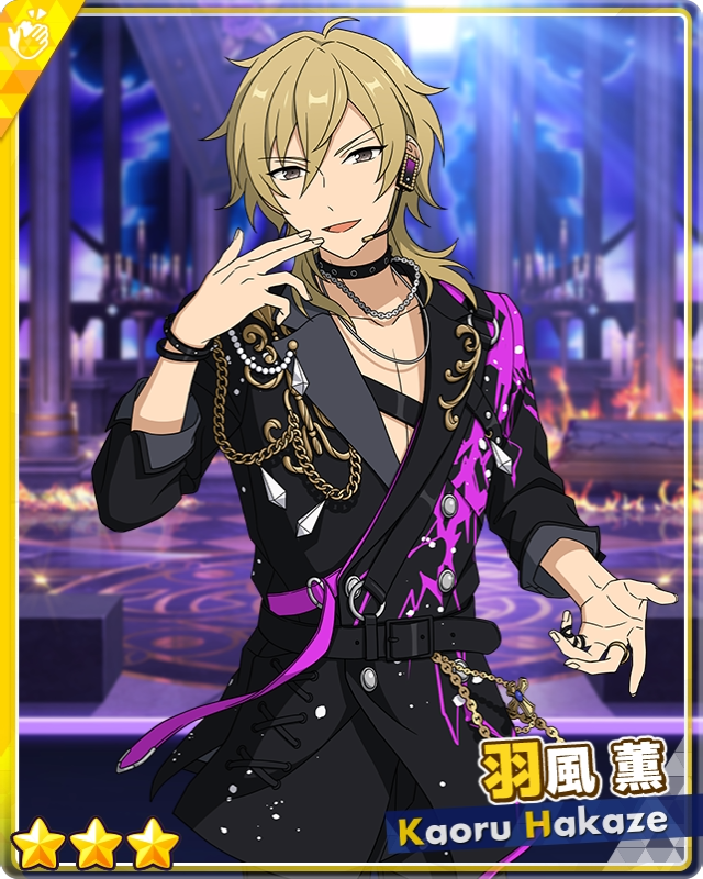 Gradually Changing Path) Kaoru Hakaze | The English Ensemble Stars 