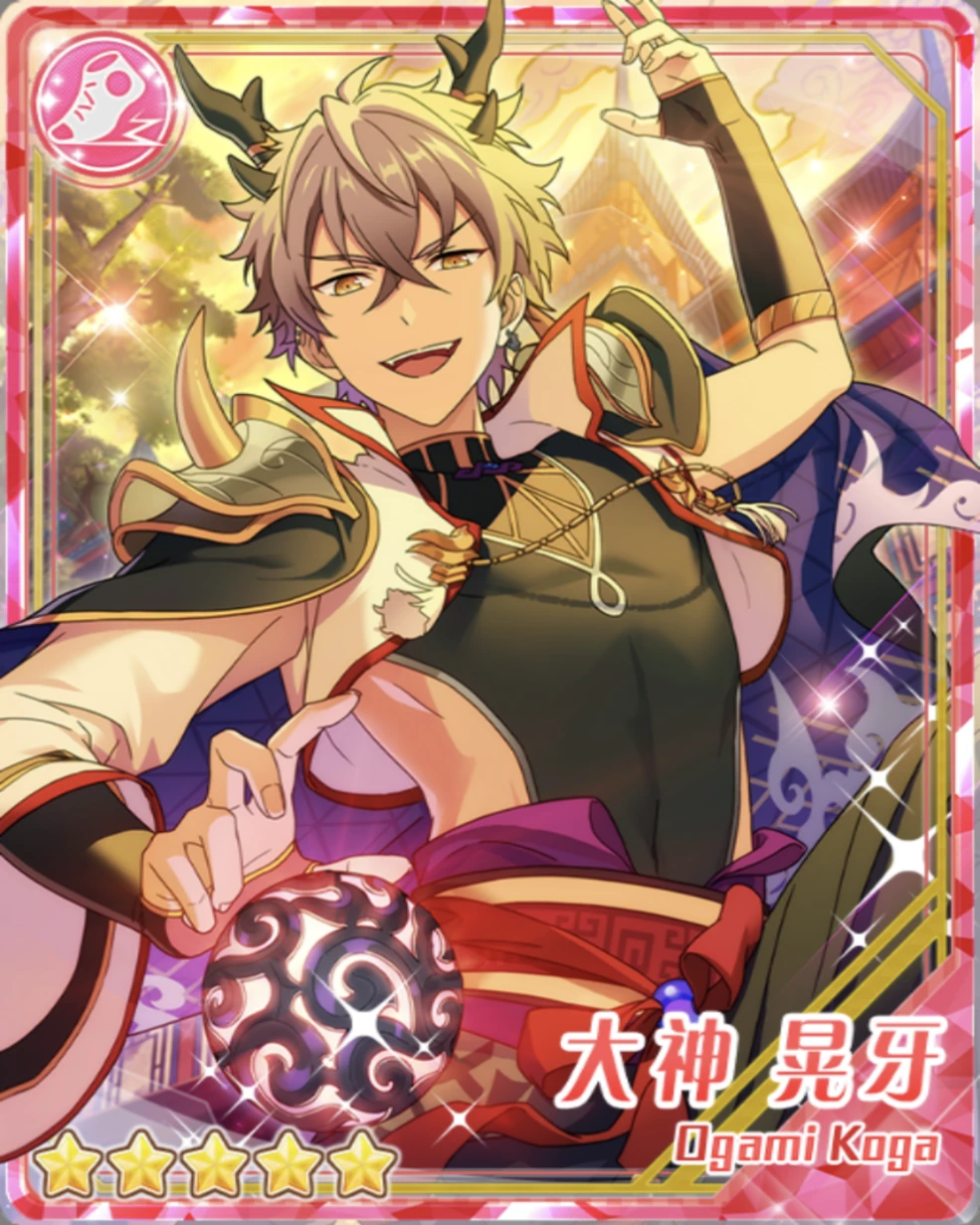 Power of the Qilin) Koga Ogami | The English Ensemble Stars Wiki