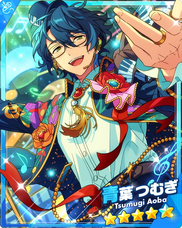 tsumugi♡ The Moment a Wish Comes True) Tsumugi Aoba | The English