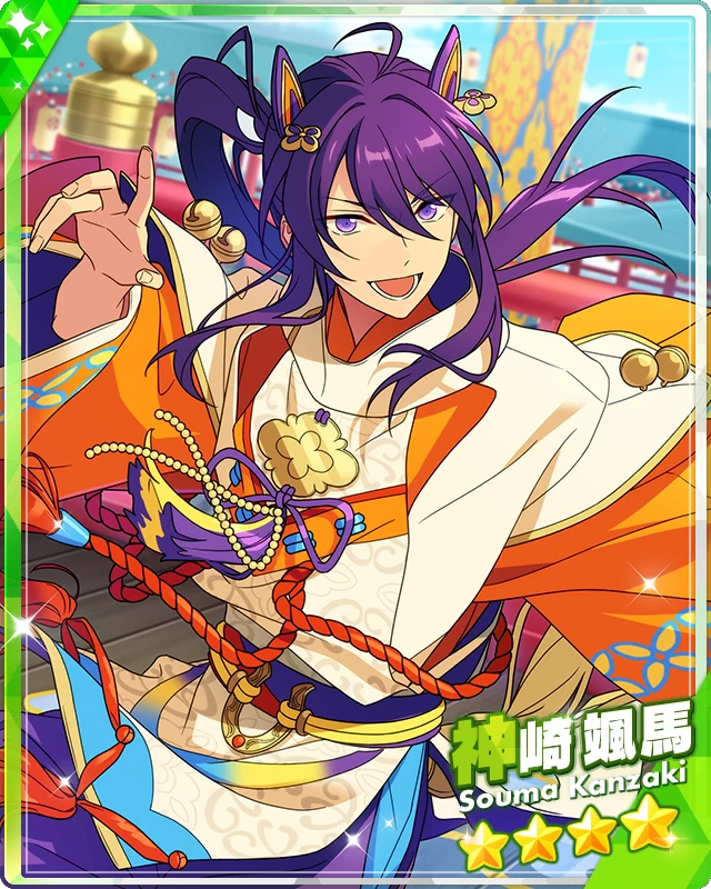 SOUMA様 Galloping Confidence) Souma Kanzaki | The English Ensemble Stars