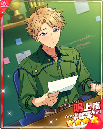 Arashi Narukami メモリアルフォト 4枚セット Grace of All Trades) Arashi Narukami | The English Ensemble