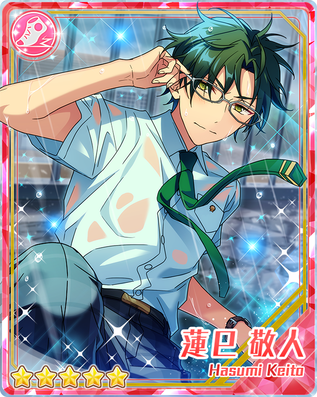 Monthly Shoujo Comic) Keito Hasumi | The English Ensemble
