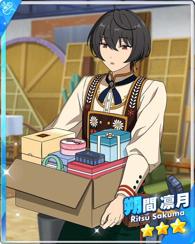 Temptation of Sweets) Ritsu Sakuma | The English Ensemble