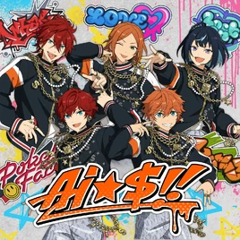 Ensemble Stars!! SELECTION 10 UNIT SONG "Ai☆$!!"