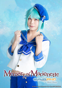 Extra Stage ~Memory of Marionette~ | The English Ensemble