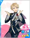 (Beauty Bloom) Arashi Narukami M Bloomed