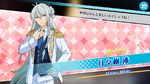 (Invitation) Wataru Hibiki Scout CG