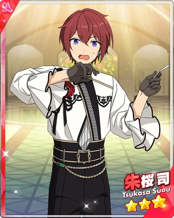 Fresh Fragrance) Tsukasa Suou | The English Ensemble Stars Wiki