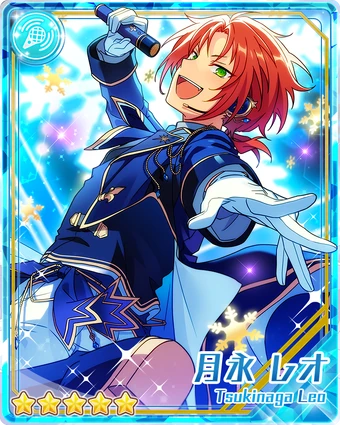 Holy Knight of the Golden Lion) Leo Tsukinaga | The English